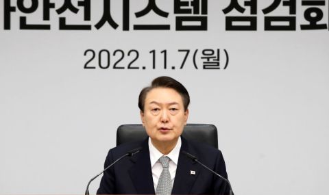 Президентът на Южна Корея пристигна на дългоочаквано посещение в Япония - 1