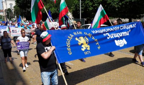 Работещите в Спешна помощ на протест пред здравното министерство - 1