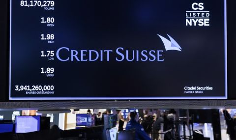 Долната камара на швейцарския парламент отново гласува против държавната помощ за банка "Креди сюис" - 1