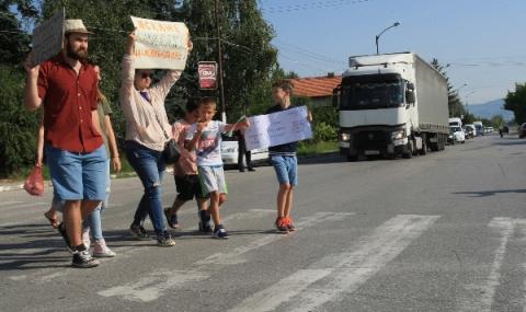 Протест в Гара Елин Пелин - 1