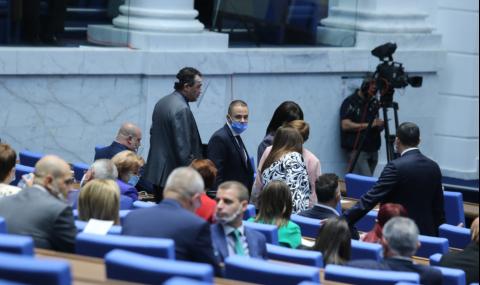 Депутатите разглеждат промени в Закона за оръжията - 1