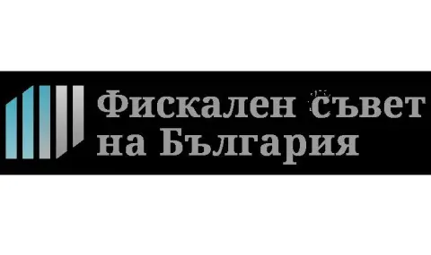 Фискалният съвет: Няма непосредствен риск от процедура за свръхдефицит - 1