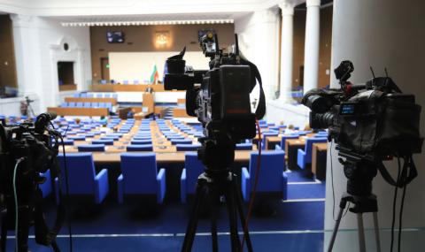 Всеки втори журналист у нас е убеден, че медийната среда е лоша - 1