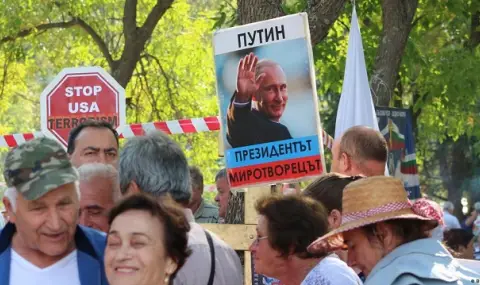 И в България: защо къкри гняв срещу либералната демокрация  - 1