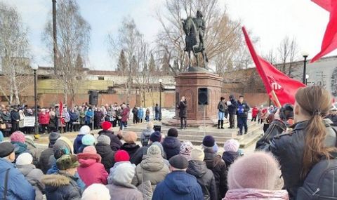 Протести в Русия: "Събудете се, грабят ви!" - 1