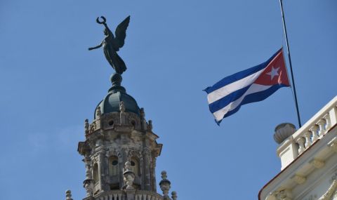 Двудневен национален траур в Куба - 1