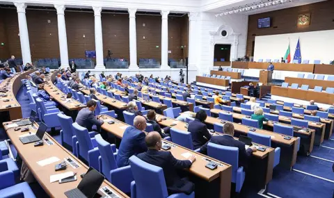 Депутатите се събират за първо заседание за годината - 1