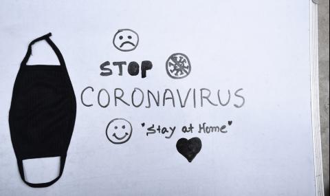  Почина 37-годишен мъж с коронавирус  - 1