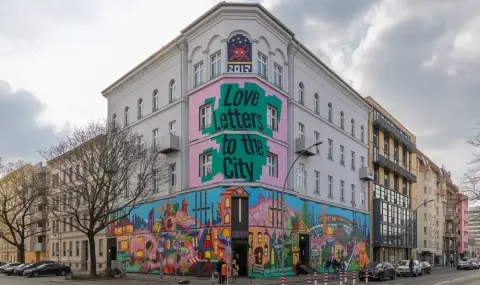 Der Heimweg: един подкаст за пътя от България до Германия - 1