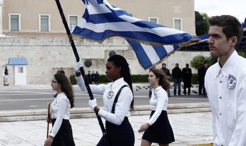 Огромни разходи за частни уроци и курсове в Гърция - 1