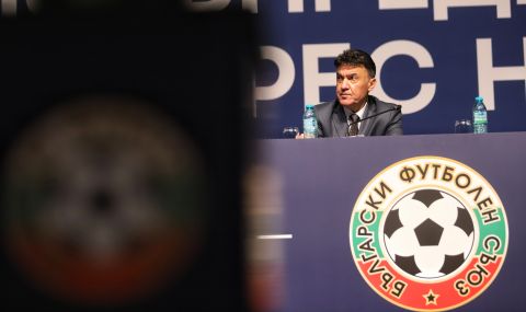 Бербатов: Доунищожавай името си на футболист, но не смей да вредиш на постигнатото от футболните легенди на България - 1