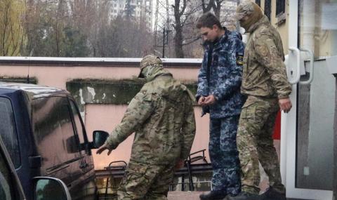 Русия може да освободи украинските моряци - 1