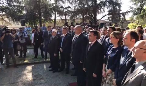 Българите в Сърбия подкрепят договора с Македония - 1