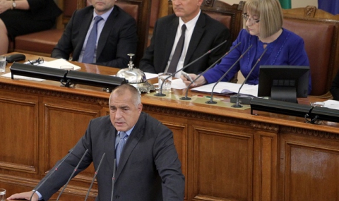 Борисов: Реформите са необходими, време е за работа - 1