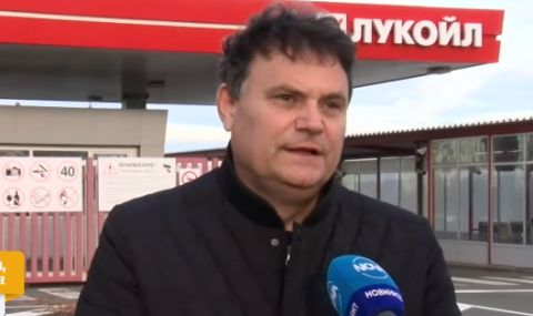 Павлин Ваковски: Дерогацията трябва да остане до 1 октомври догодина, за да работи рафинерията спокойно - 1