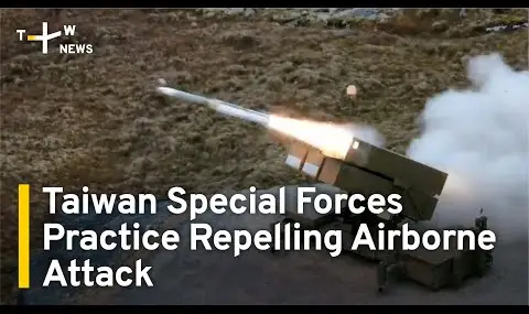 Тайван изпробва с учения противовъздушната си отбрана - 1