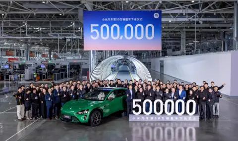 Xiaomi произведе половин милион автомобила, но какво означава всъщност това - 1