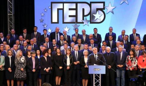 Борисов свиква над 3000 от ГЕРБ на Национална конференция - 1