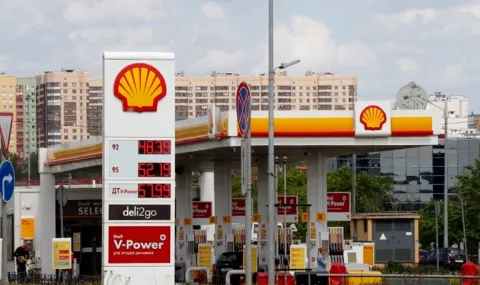 Gasoline prices: What relief is being considered in Germany - 1