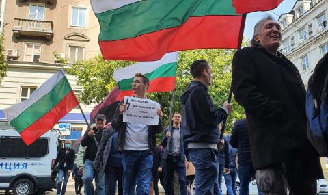 ВМРО блокира бул. "Дондуков" пред КЕВР - 1