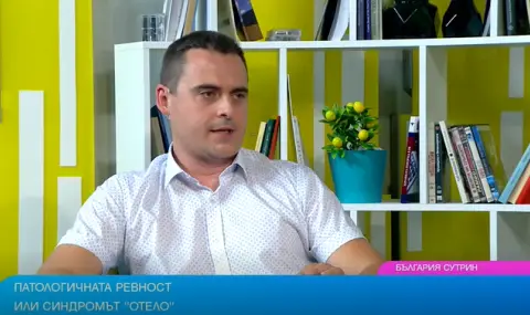 Мъжете със синдром на Отело не вярват дори на полиграфа - 1