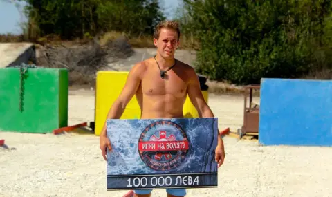 Победителят от "Игри на волята" Мирослав каза за какво ще похарчи 100-те хиляди лева (ВИДЕО) - 1