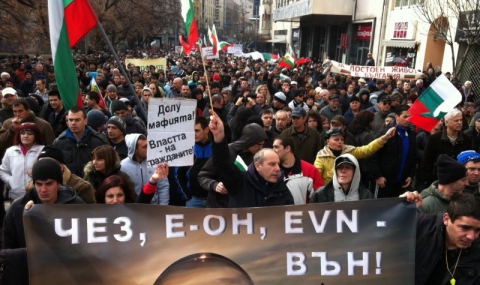 България на революция срещу монополите - 1