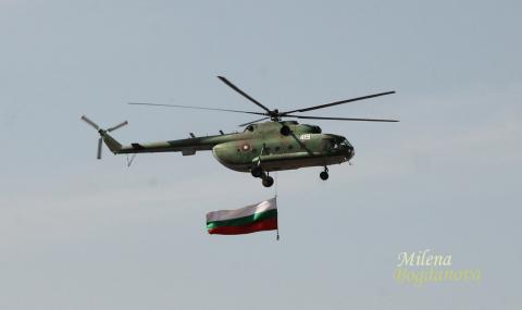 Хеликоптери репетират за военния парад (Видео) - 1