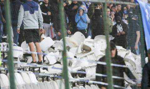 Левски ще даде 2000 седалки на Славия заради поразиите на привържениците си - 1