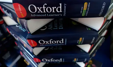 Оксфордският речник: Думата на 2023 година е.. Rizz - 1