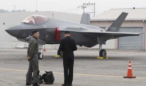 Южна Корея се похвали: Ето ги новите F-35 (СНИМКИ) - 1
