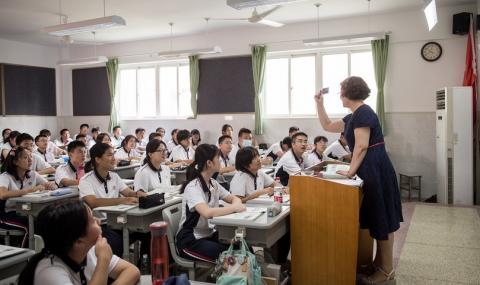 Какво е да си учител в Япония - 1