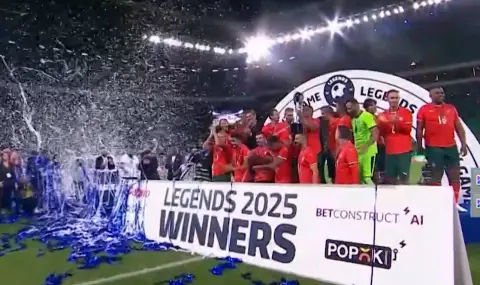 Португалия победи Отбор на света във футболния празник в Лисабон - 1