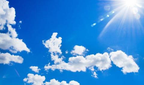 Топла и слънчева събота - 1