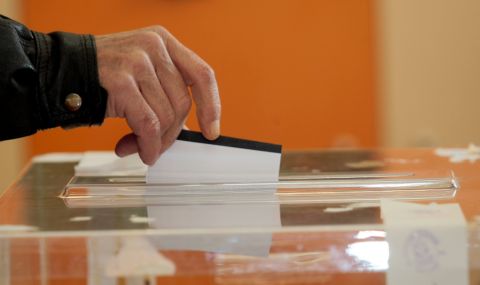 "Демократична България": ЦИК бързо да публикува електронното заявление за гласуване в чужбина - 1