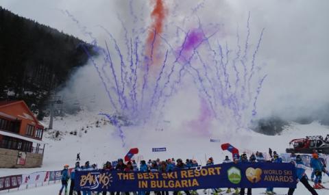 Банско отново домакин на Световна купа по ски - 1