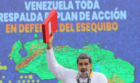 Лидерите на Венецуела и Гвиана се срещат за спорния регион Есекибо - 1