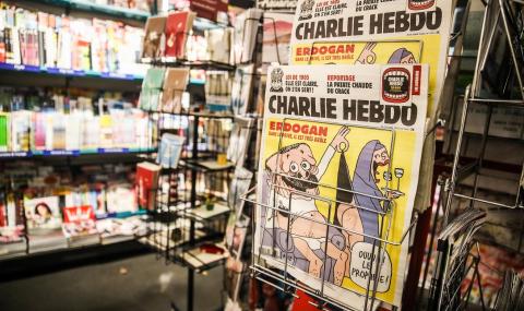 Главното мюфтийство: "Шарли ебдо" е сатанинско издание - 1