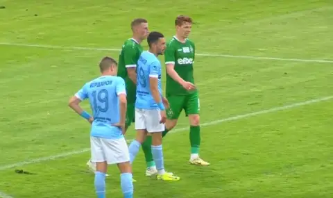 Арда и Лудогорец изиграха оспорван мач - 1