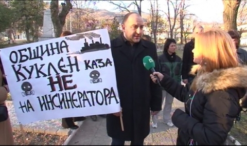 В Куклен протестират срещу изграждането на инсенератор - 1