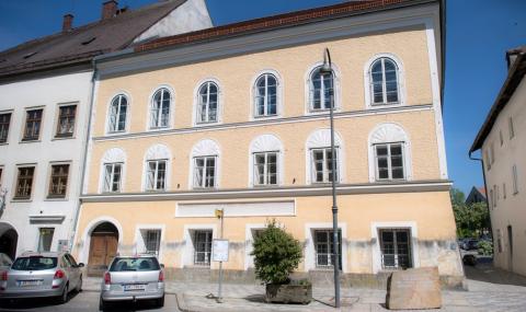 Австрия ще плати за къщата на Хитлер - 1