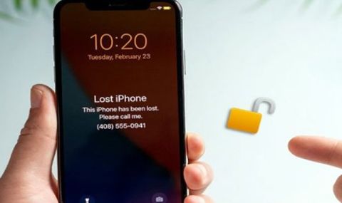 Нов начин за кражба на iPhone - 1
