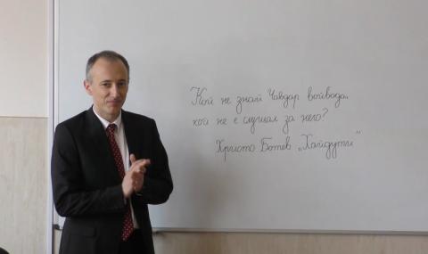 Министърът наказва началника на образователния инспекторат в Перник - 1