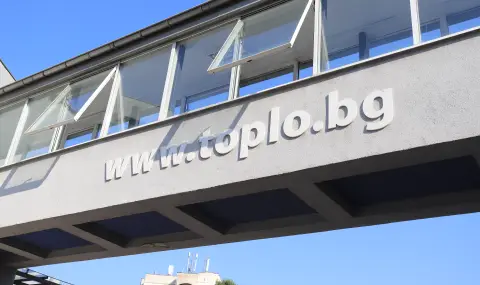 Целият „Люлин“ остава без топла вода за седмица - 1