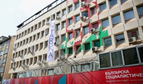 БСП обсъжда кризата в партията на ключов пленум