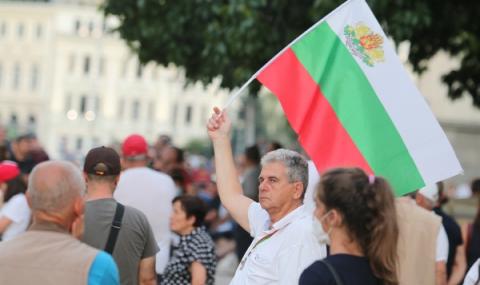 Продължават протестите на българи в чужбина - 1