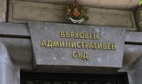 Ръководството на ВАС поемат заместник-председателите  - 1