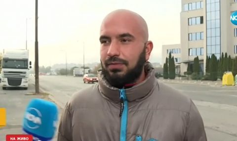 Шофьор чака пробата си за наркотици близо 4 месеца - 1