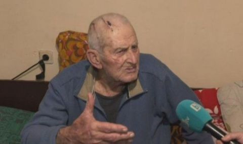 Кримигерои пребиха и ограбиха дядо във врачанско село - 1