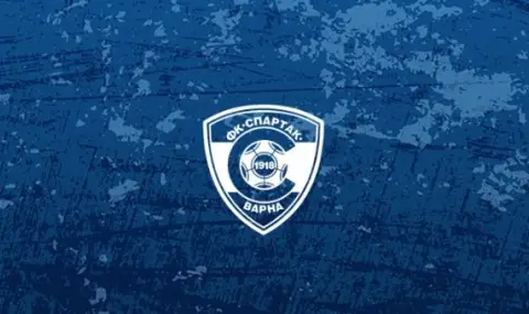 Започва кампания за спасяването на Спартак Варна  - 1